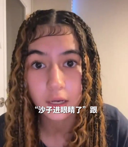 A foreign girl complained that Chinese was too difficult to understand. Netizen: You have already grasped the essence